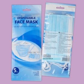 Hygitex Disposable Medical Face Mask CE & EN14683 Type II and 98% BFE, dP=30 3-Layer 5pcs