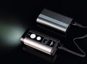 RAVEMEN PR2400 USB Fahrradlicht 2400lm mit power bank Funktion