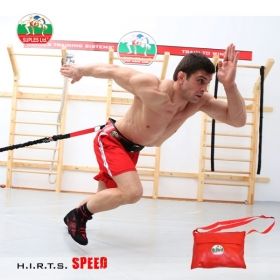 Suples H.I.R.T.S. Speed (2-in-1)